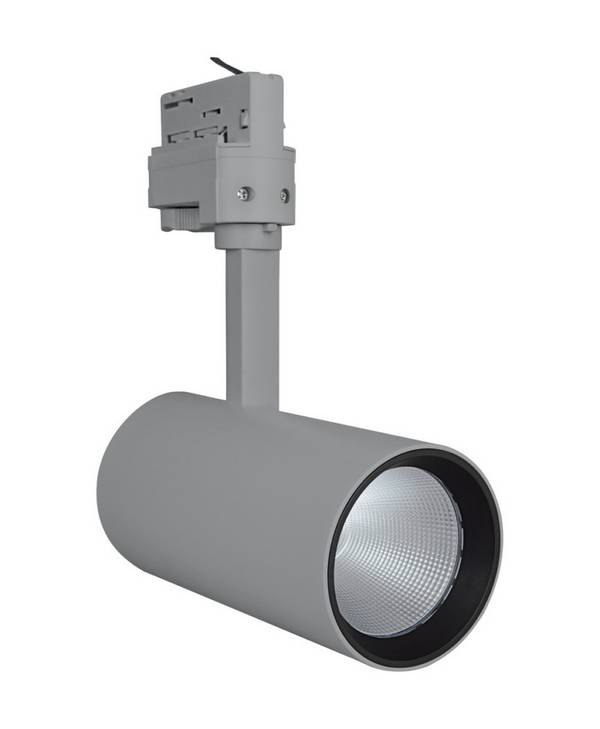 Ledvance LED-Stromschienenstrahler TRACK