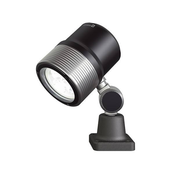 Waldmann Light Maschinenleuchte 00668613-0