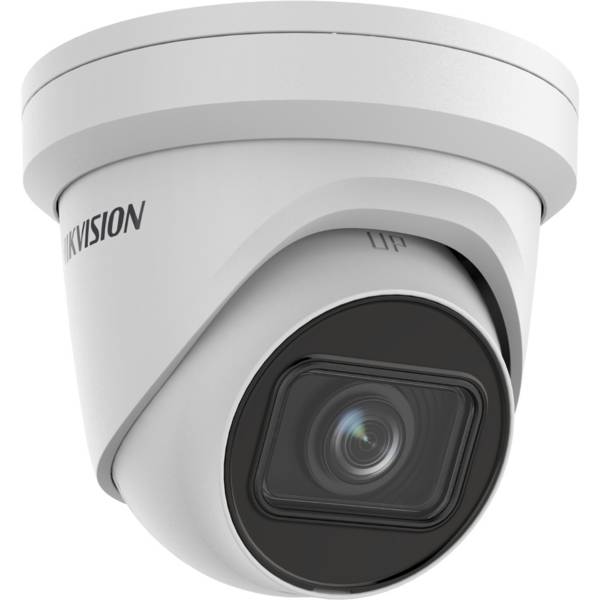 Hikvision Digital Technology DS-2CD2H23G2-IZS, IP-Sicherheitskamera, Outdoor, Kabelgebunden, FCC SDoC (47 CFR 15, B); CE