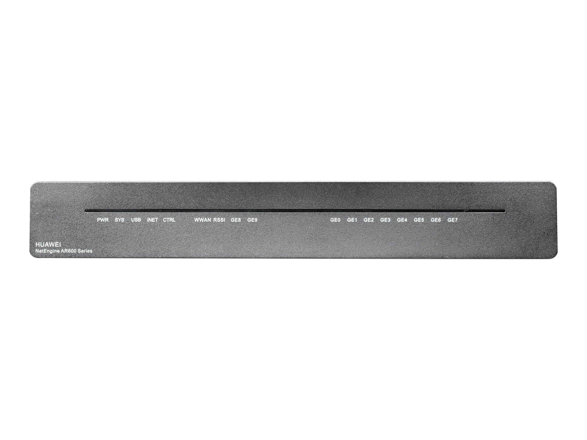 Huawei NetEngine AR651 - Router 8-Port-Switch-1