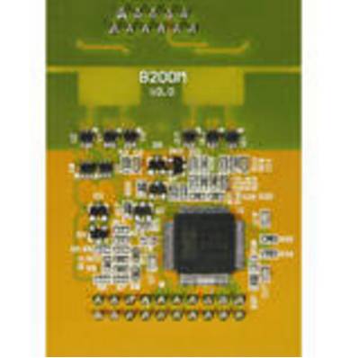 Tiptel Yeastar MyPBX B2 modul 1123303-1