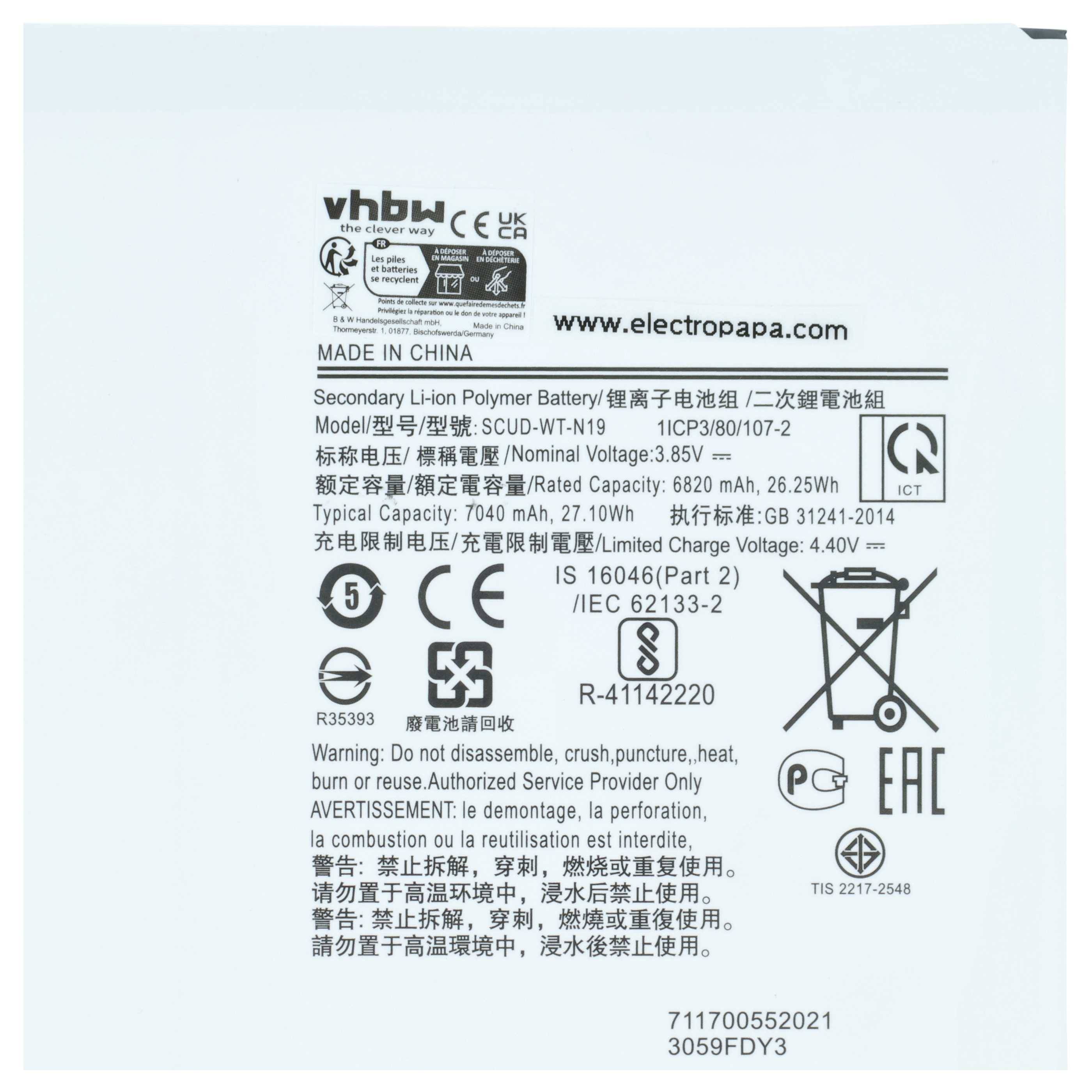 vhbw Akku Ersatz für Samsung SCUD-WT-N19 für Tablet Pad (6800 mAh, 3,85 V, Li-Polymer)-3