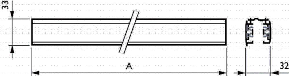 Philips Lighting 3-Phasen-Stromschiene RCS750 3C-2
