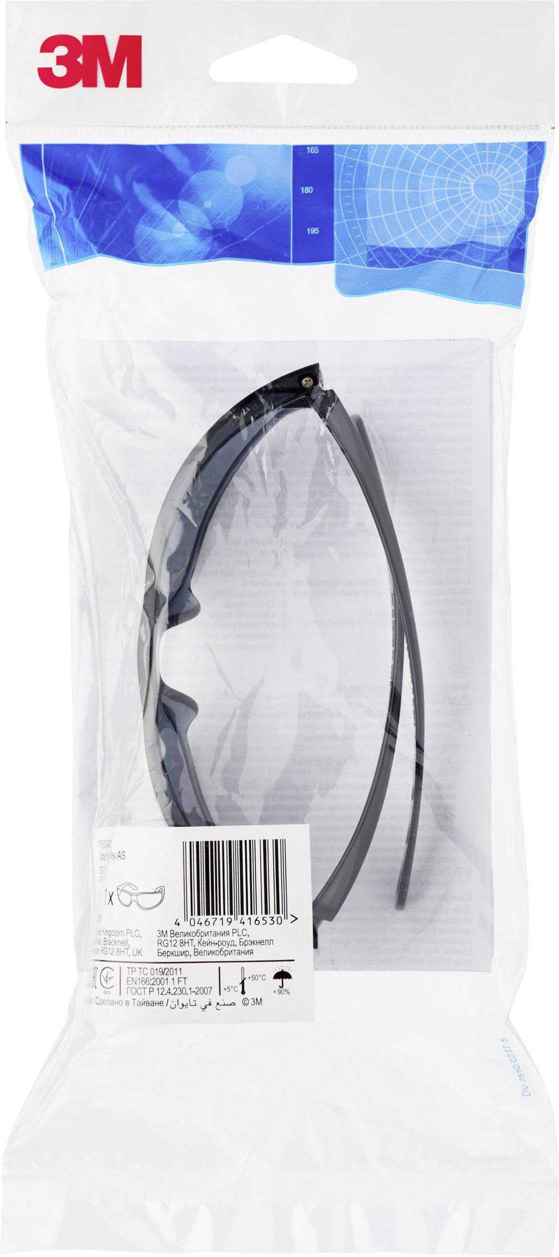 Schutzbrille in transparentem Kunststoffbeutel, Marke '3M'. Ideal für industrielle Anwendungen oder Heimwerkerprojekte.