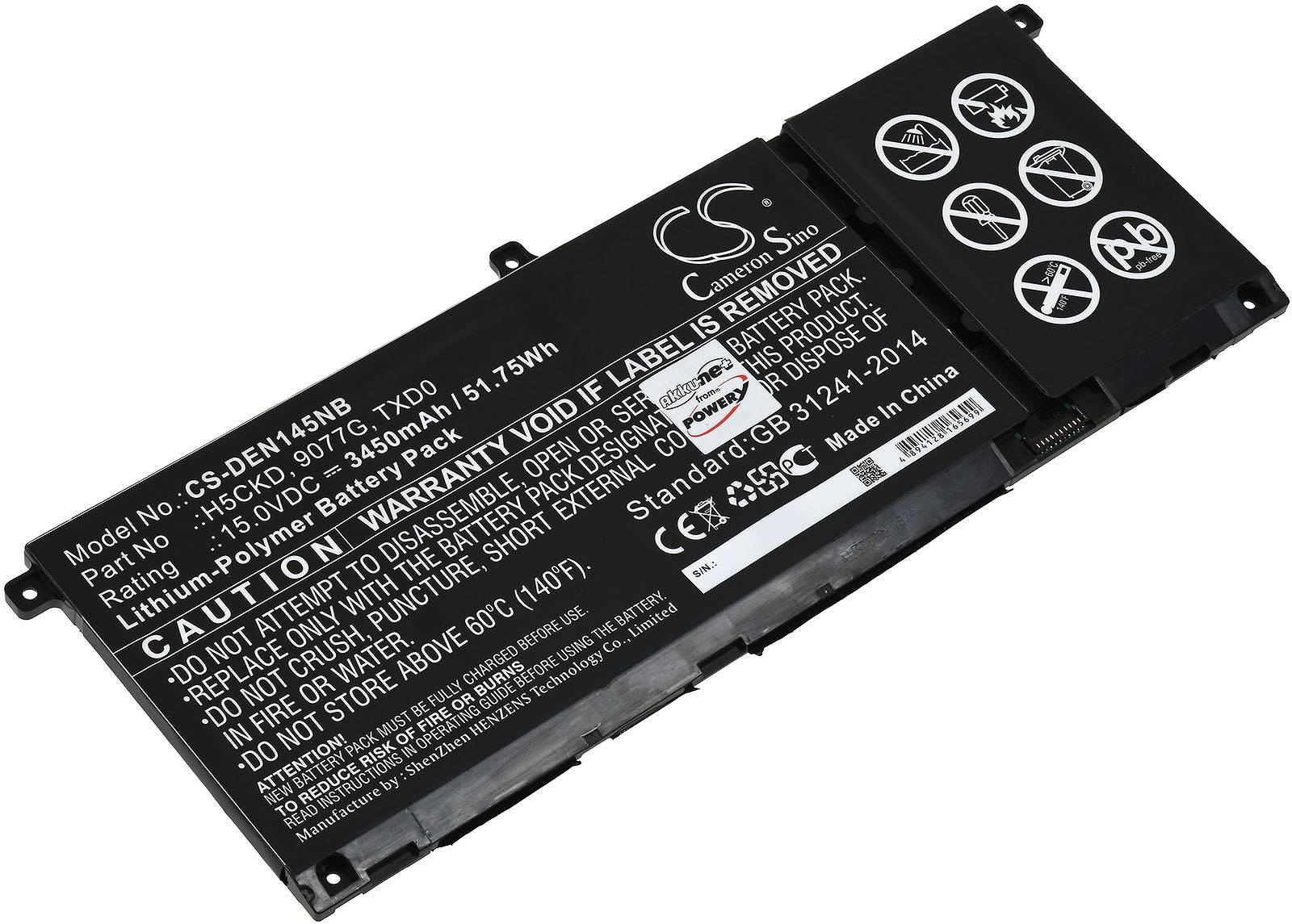Akku passend für Laptop Dell Latitude 15 3510, Inspiron 15 5501, Typ H5CKD u.a., 15V, Li-Ion-0