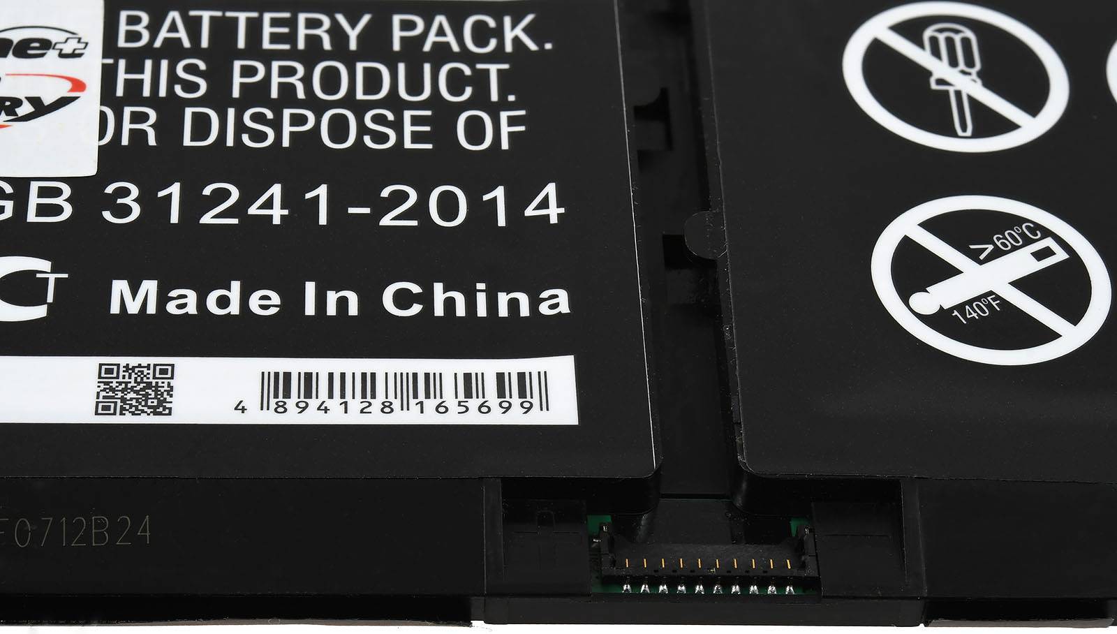 Akku passend für Laptop Dell Latitude 15 3510, Inspiron 15 5501, Typ H5CKD u.a., 15V, Li-Ion-2