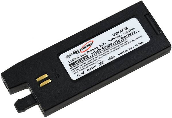 Akku passend für Tuning-System Gibson G-Force,  Tronical G-Force E-tune, Typ GBP452050 u.a., 3,7V, Li-Polymer