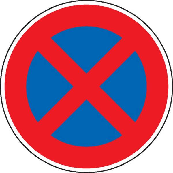 Bodenzeichen Absolutes Halteverbot, Verkehrszeichen Nr.283, Rutschhemmung R13, Ø 400mm, ASR A1.3, ASR A1.5