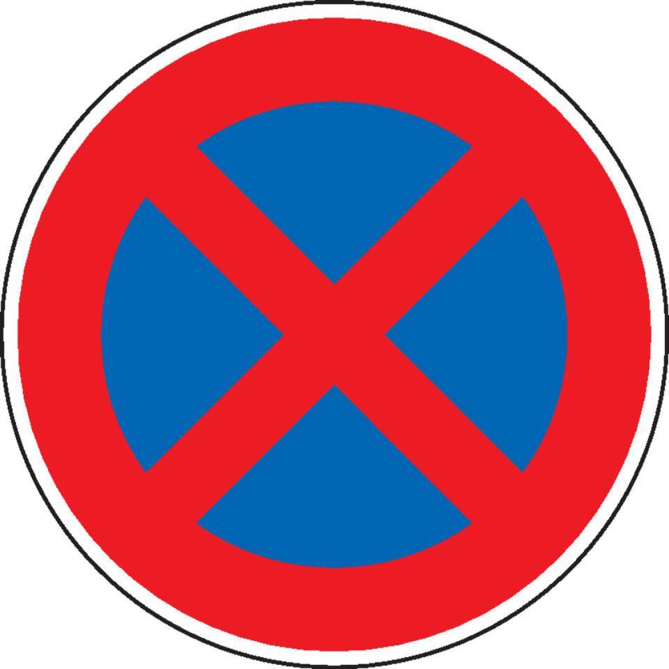 Bodenzeichen Absolutes Halteverbot, Verkehrszeichen Nr.283, Rutschhemmung R13, Ø 400mm, ASR A1.3, ASR A1.5-0
