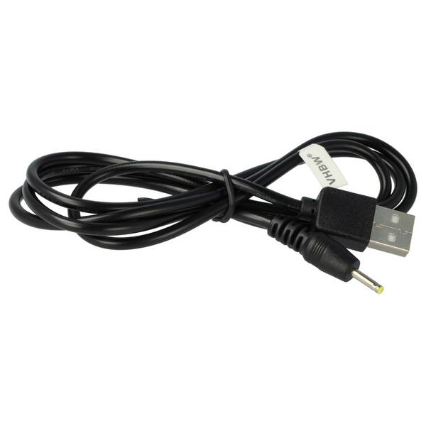 vhbw USB Ladekabel kompatibel mit Starkid 2.4 GHz The Edge 3c 68097 | 2.4 GHz X-20 68144 Drohne, Quadcopter - 50 cm