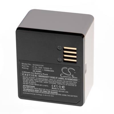 vhbw Akku kompatibel mit Arlo Ultra, Pro 3 VMS4340P-100EUS Knopfkamera, getarnte Kamera (5200 mAh, 3,85 V, Li-Polymer)