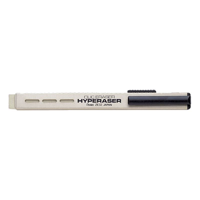 Radierstift Hyperaser Mehrzweckradierer ocker-0