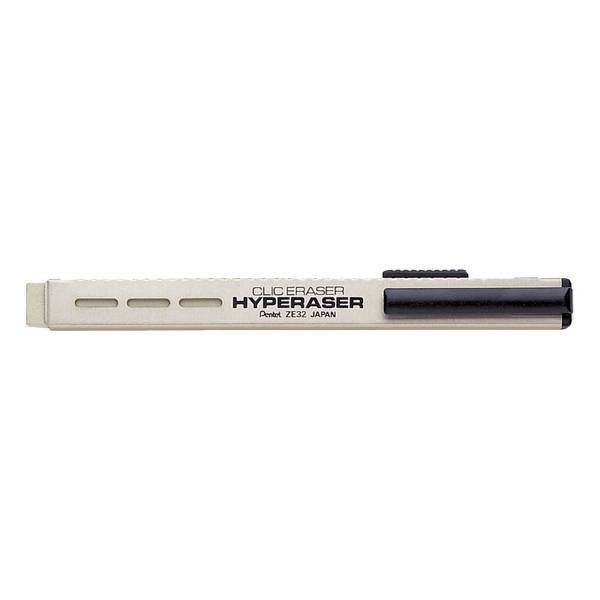 Radierstift Hyperaser Mehrzweckradierer ocker