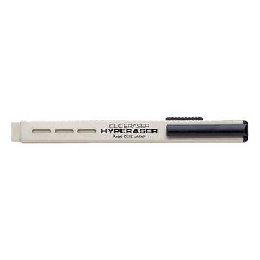 Radierstift Hyperaser Mehrzweckradierer ocker