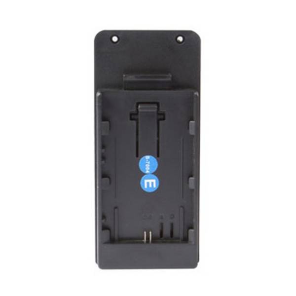 SWIT ELECTRONICS S-7004E - Akku Mount Wechselplatte für Canon LP-E Serie Akkus (für SWIT S-1093 | S-1071H+ | S-11xx |