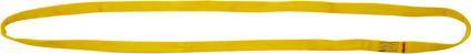Bandschlinge LOOP 25mm, 1,2 m,26 kN,gelb SKYLOTEC-0