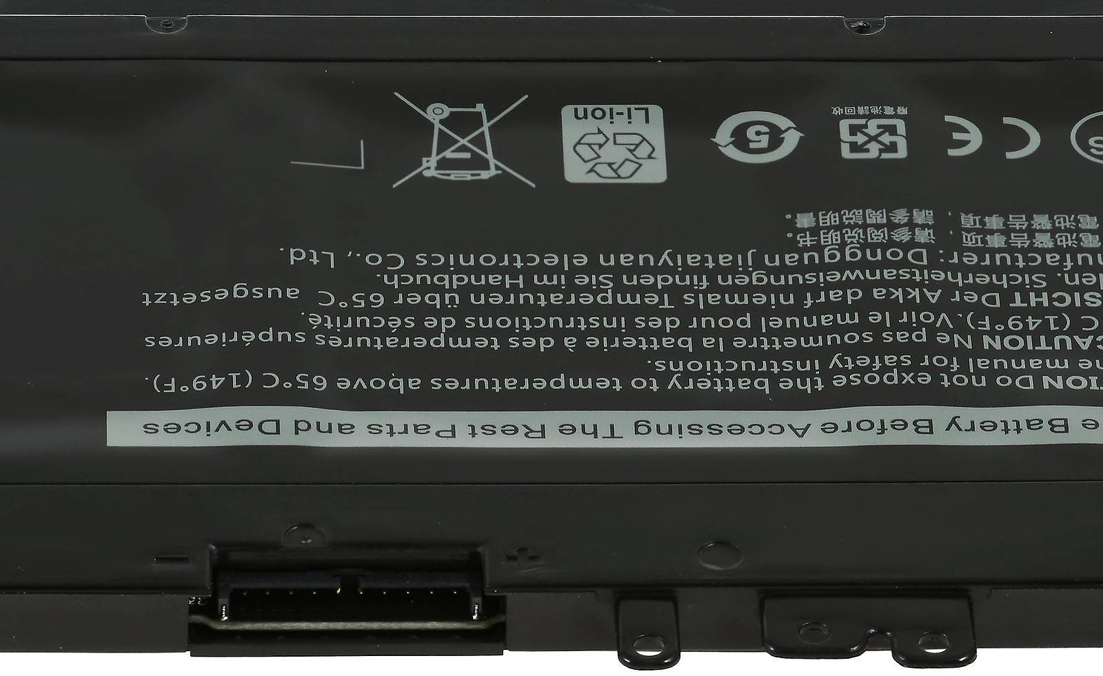 Akku für Laptop Dell Latitude E5570 (nur für 11,4V - Version), 11,4V, Li-Polymer-2