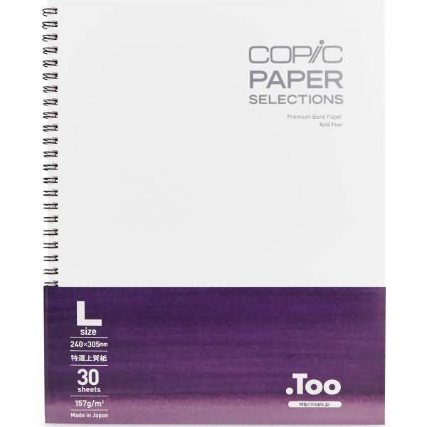 Sketchbook L mit Spiralbindung Premium Bond Paper-0