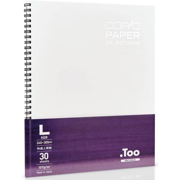 Sketchbook L mit Spiralbindung Premium Bond Paper-1