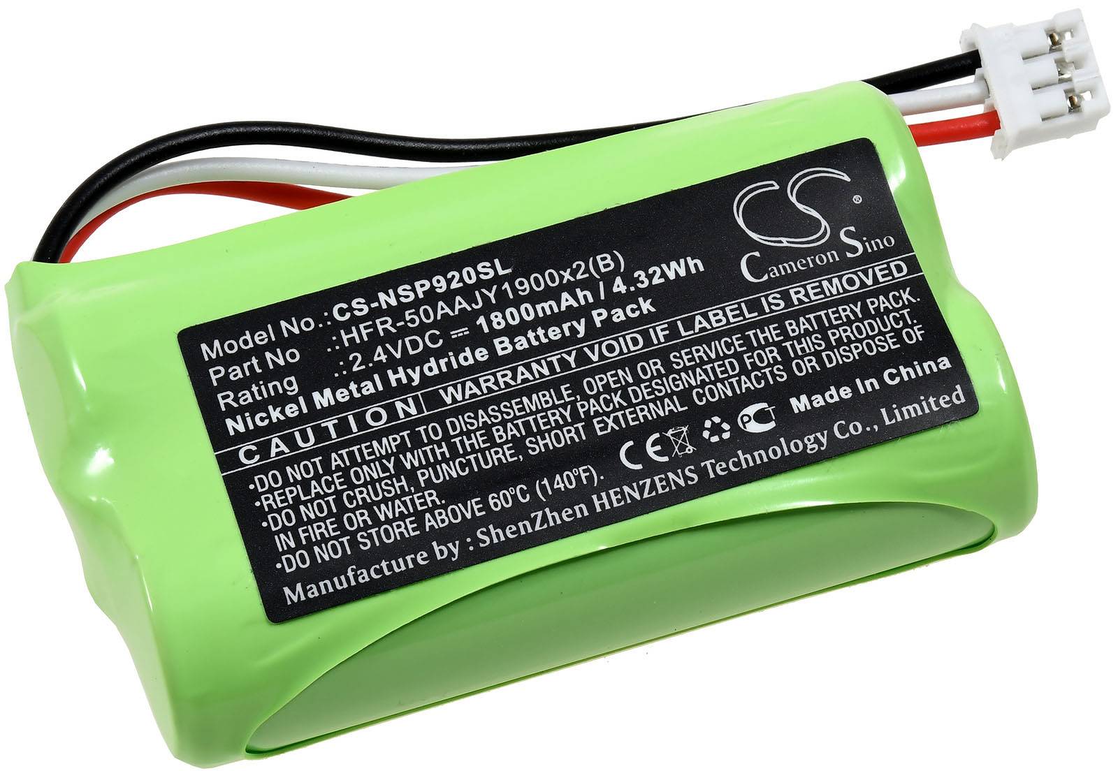 Akku passend für nvidia P2920, 2,4V, NiMH-0
