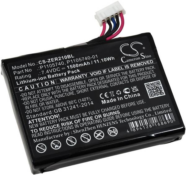 Akku für mobilen Drucker Zebra ZQ220, 7,4V, Li-Ion