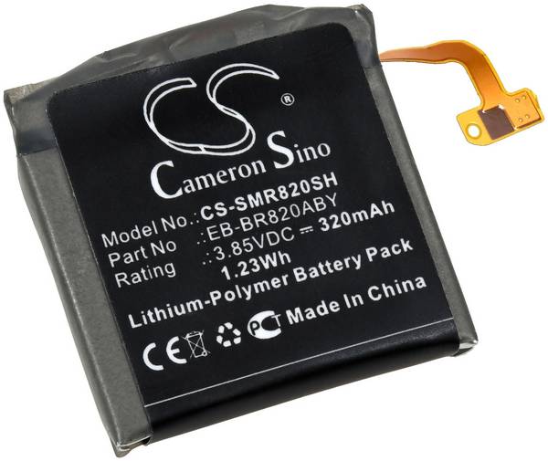 Akku kompatibel mit Samsung Typ GH43-04966A, 3,85V, Li-Polymer