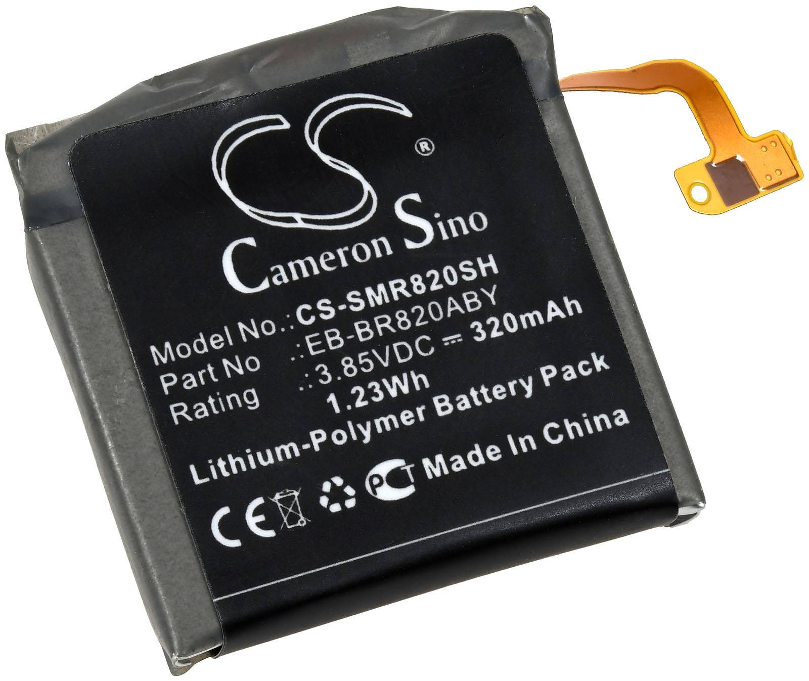 Akku kompatibel mit Samsung Typ GH43-04966A, 3,85V, Li-Polymer-0