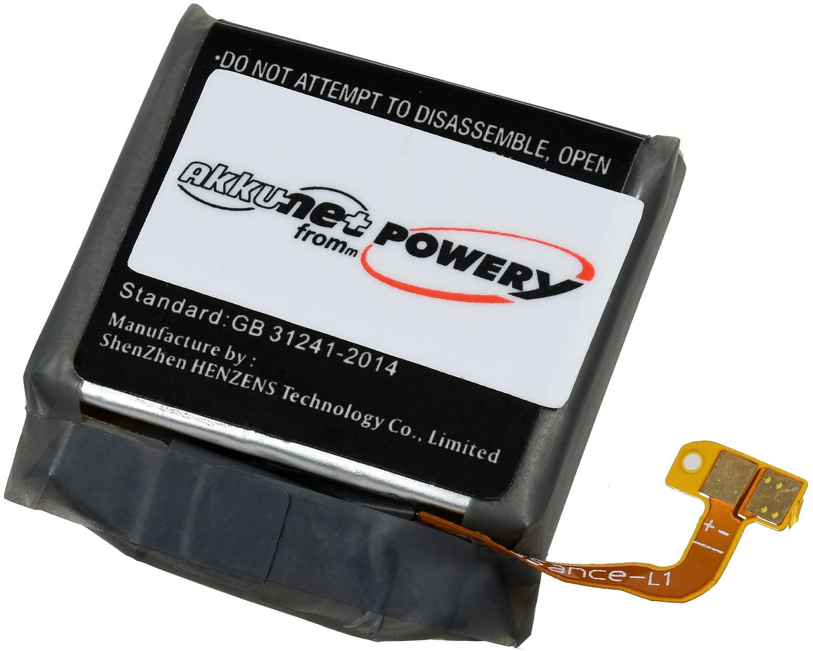 Akku kompatibel mit Samsung Typ GH43-04966A, 3,85V, Li-Polymer-2