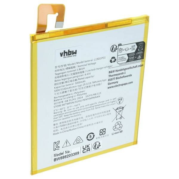 vhbw Akku Ersatz für Lenovo L19D1P31 | Tablet Pad (5000 mAh, 3,86 V, Li-Polymer)