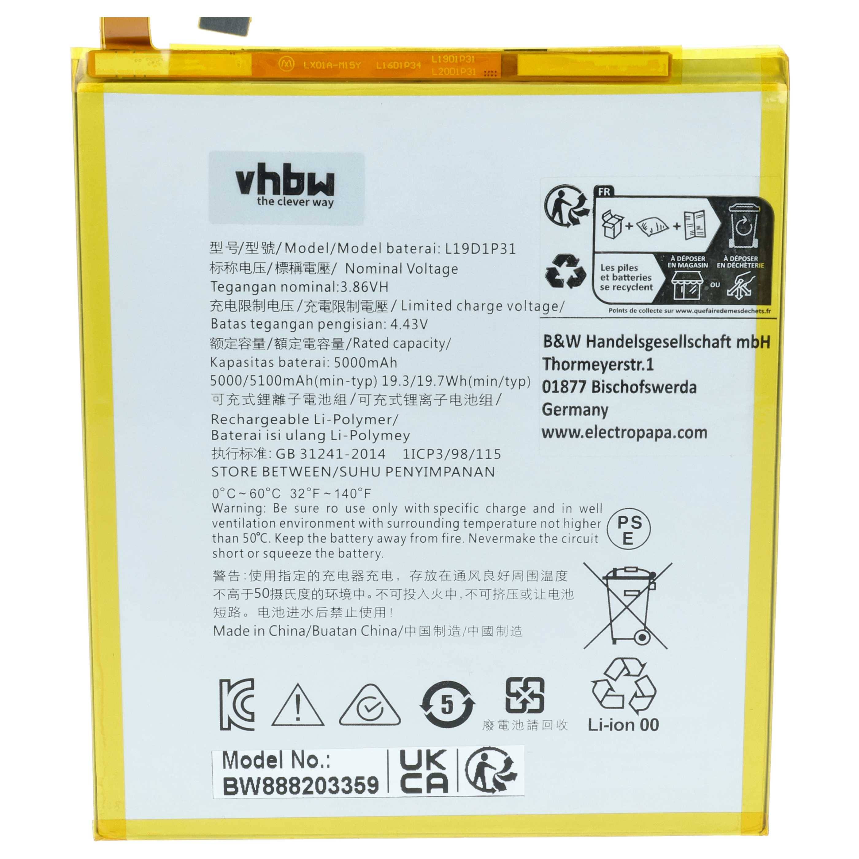 vhbw Akku Ersatz für Lenovo L19D1P31 | Tablet Pad (5000 mAh, 3,86 V, Li-Polymer)-3