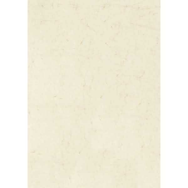 Elefantenhaut 50x70cm 190 g/qm weiß