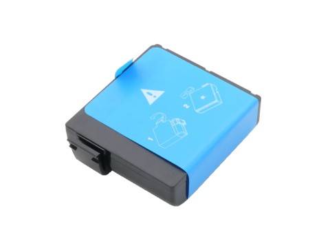 Zebra Spare Smart Battery - Drucker-Batterie-5