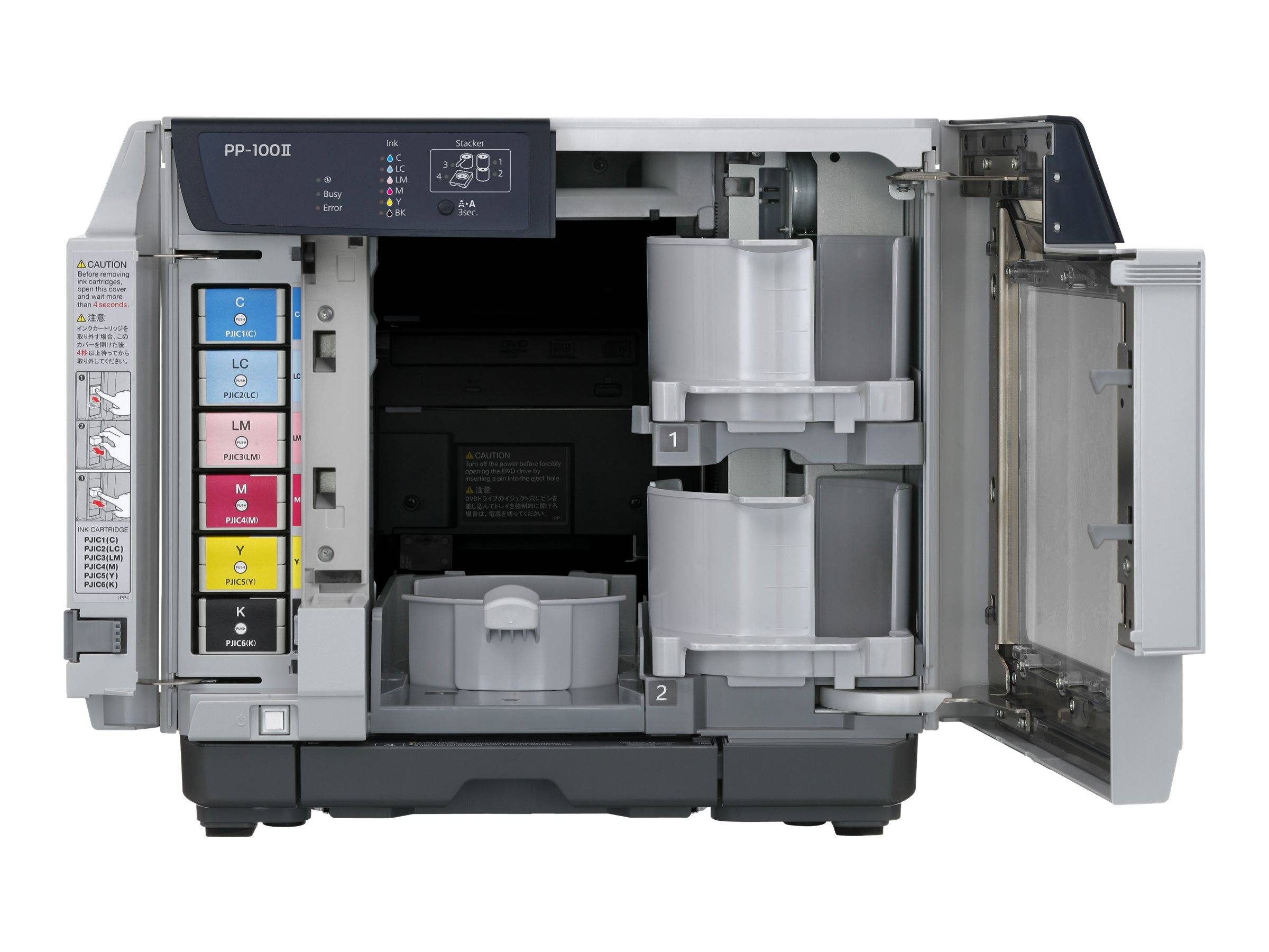 Epson Discproducer PP-100III - Disk-Kopiergerät-1