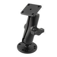 Ram Mounts RAM RAM-B-139U - Befestigungskit (Doppelmuffenarm-1