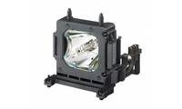 Sony LMP-H210 - Projektorlampe - Quecksilberdampf-Hochdrucklampe-1