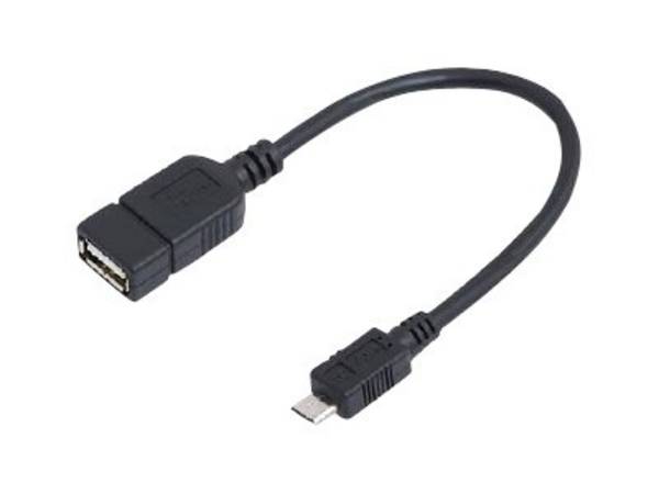 LogiLink - USB-Kabel - USB (W) zu Micro-USB Typ B (M)