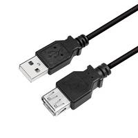 LogiLink - USB-Verlängerungskabel - USB (M)-8