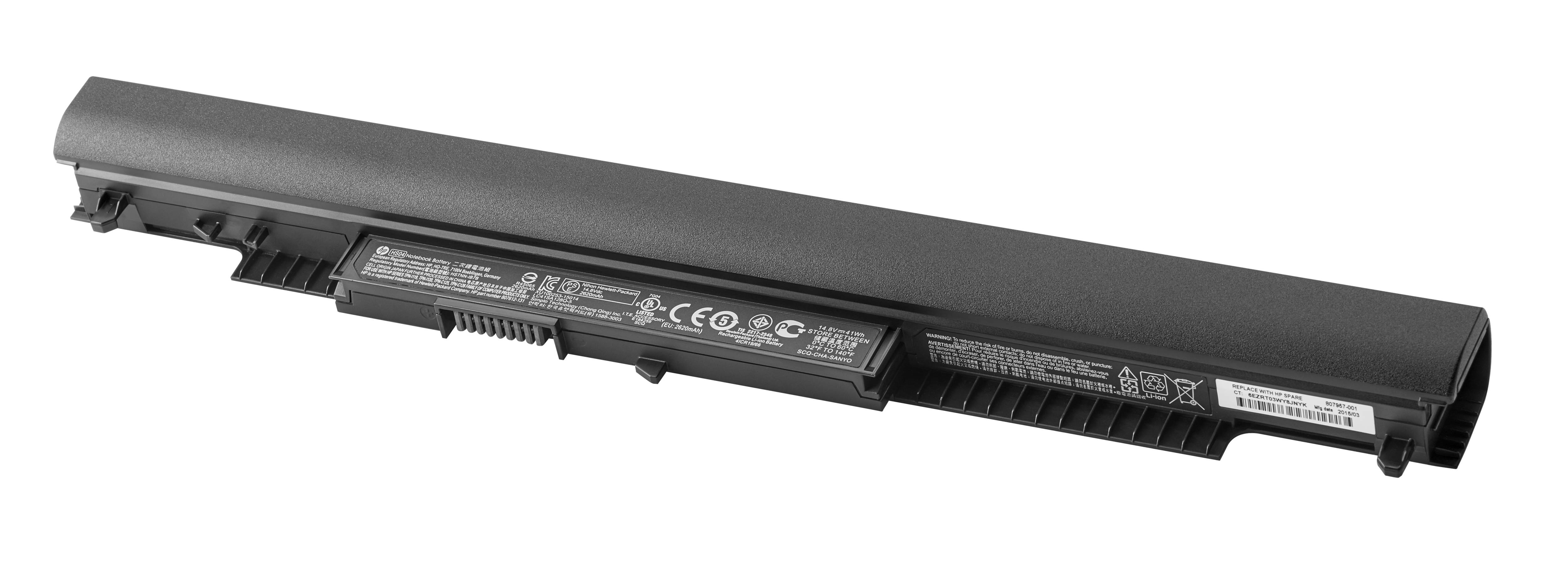 HP HS04041 - Laptop-Batterie - Europa - für OMEN X by HP 900-4