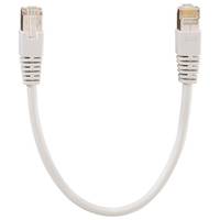 Rutenbeck Patchkabel 2m PK Cat.8.1/Cl.I 2,0m-2