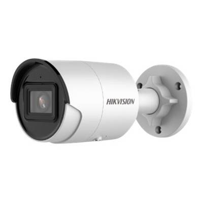 Hikvision Pro Series with AcuSense DS-2CD2043G2-IU - Netzwerk-Überwachungskamera - Bullet - staubbeständig/wasserfest --0