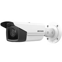 Hikvision DS-2CD2T43G2-2I, IP-Sicherheitskamera, Draußen, Kabelgebunden, FCC SDoC (47 CFR 15, B); CE-EMC (EN 55032: 2015-1