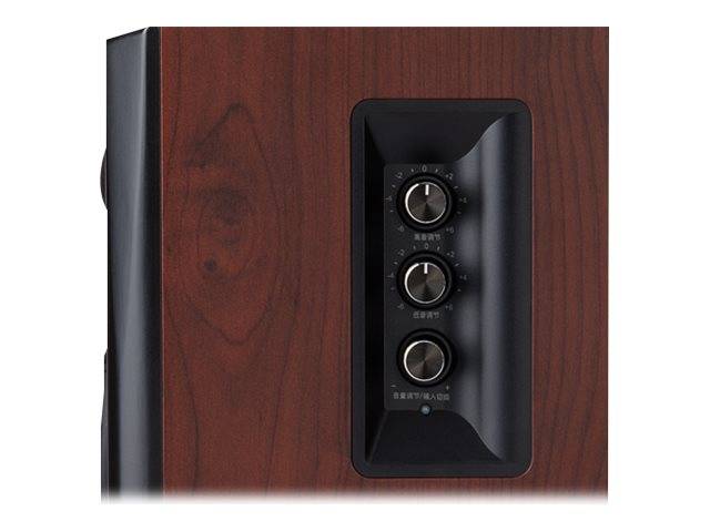 Edifier S350DB - Lautsprechersystem - für PC-4