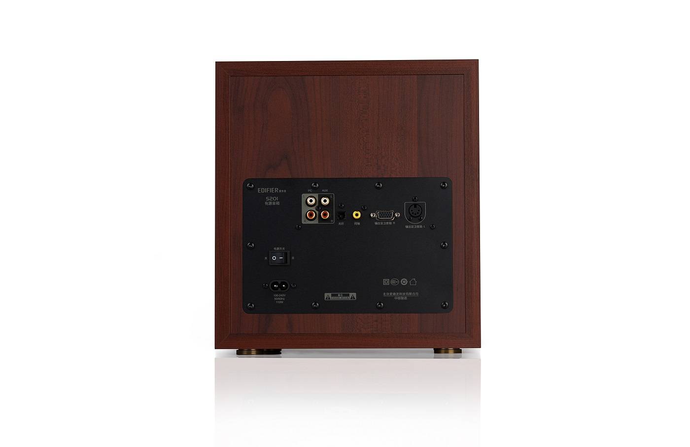 Edifier S350DB - Lautsprechersystem - für PC-7