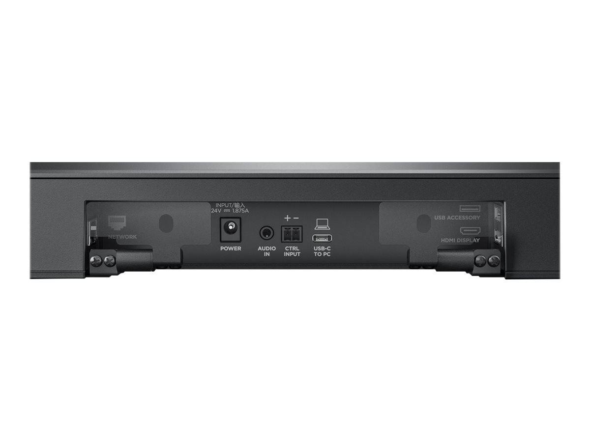 Bose Professional VB1 Konferenzkamera, 3840 x 2160 4K UHD, 5 MP, 123°-4