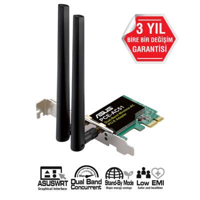 Asus PCE-AC51 WLAN Steckkarte PCIe, WLAN 750 MBit/s-6