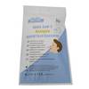 SEJOY Laien Antigentest Selbsttest SARS-CoV-2 - Kurzer Nasenabstrich CE1434 1er