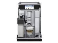DE LONGHI - De'Longhi PrimaDonna Elite ECAM650.85.MS - Automatische Kaffeemaschine mit Cappuccinatore-3
