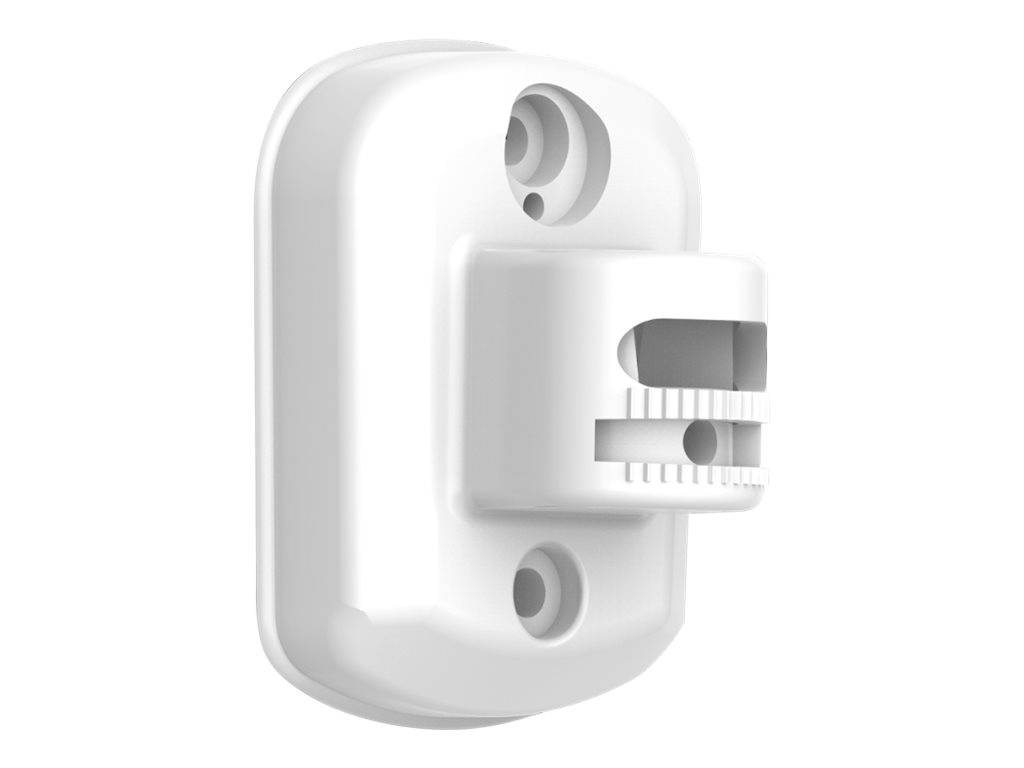 Hikvision DS-PDB-IN-Wallbracket - Montagesatz-0