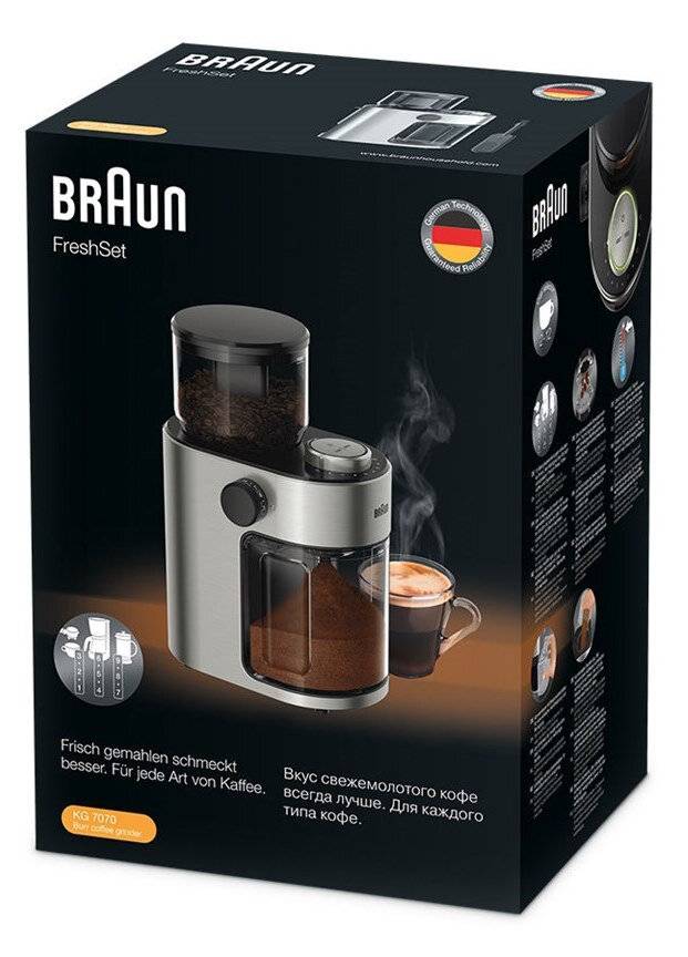 BRAUN KG7070 Kaffeemühle Bohnenbehälter (220g) 110W Edelstahl-1