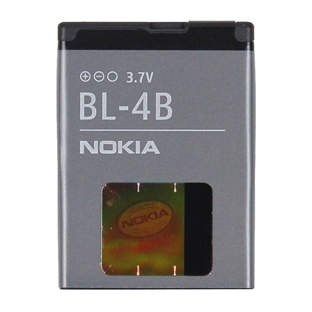 Nokia - BL-4B - Li-Ion Akku - 2630, 6111, 7370 - 700mAh-0